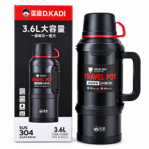 3.6L KD Carpto Travel Pot Vacuum Flask
